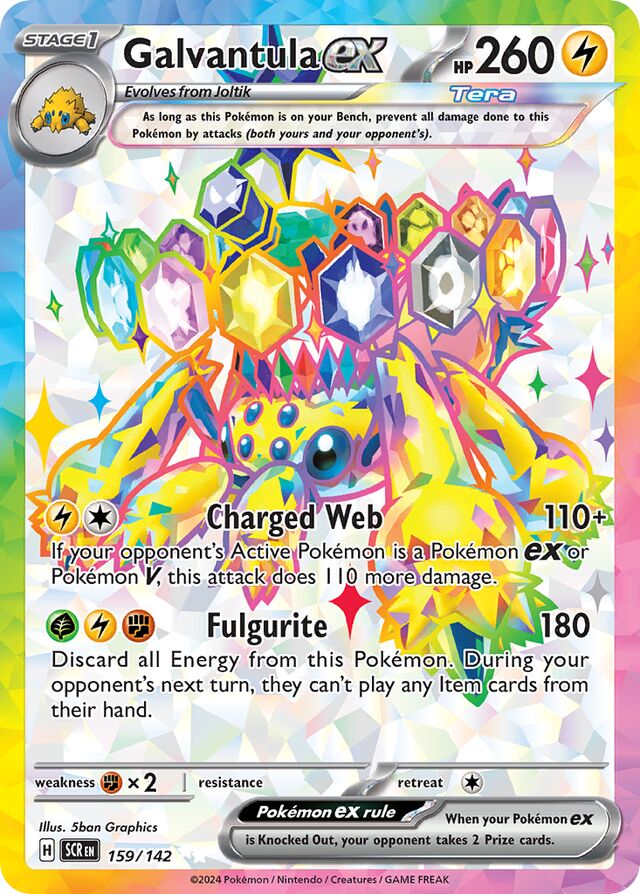 Galvantulaex Stellar Crown 159/142 Ultra Rare