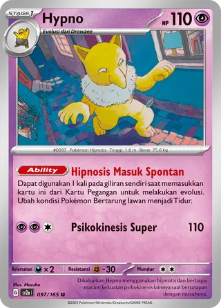 Hypno (Pokémon Card 151 097/165)