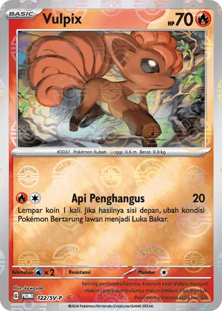 Vulpix (Scarlet & Violet Promos 122/SV-P)