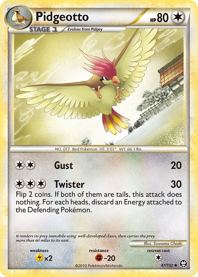 Pidgeotto Triumphant 47/102 Uncommon