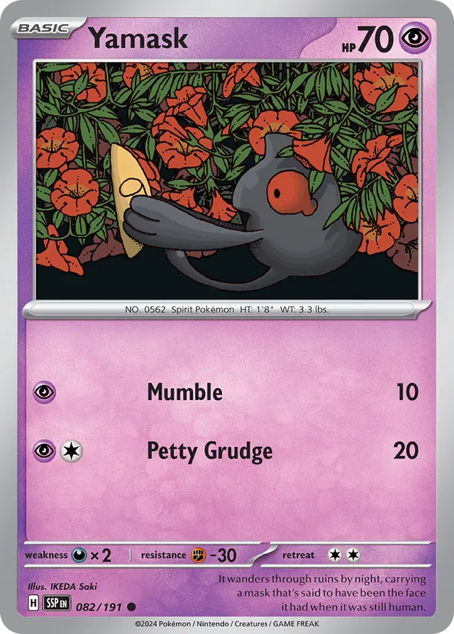 082/191 Yamask SSP Common