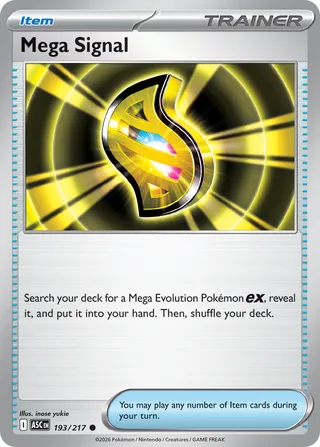 Mega Signal (Ascended Heroes 193/217)