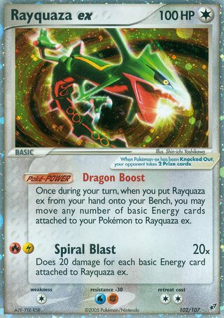 Rayquaza ex (EX Deoxys 102/107)