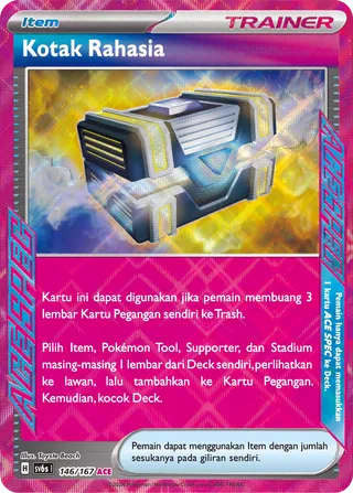 Secret Box (Transfiguration Mask 146/167)