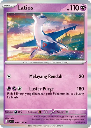 Latios (Paradox Encounters 055/132)
