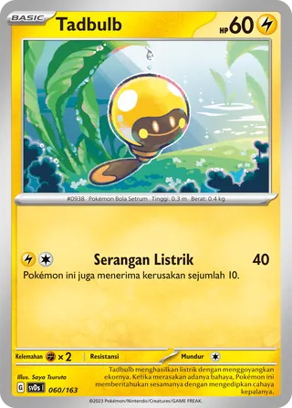 Tadbulb (ex Compact Deck 060/163)