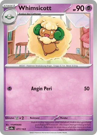 Whimsicott (ex Compact Deck 077/163)