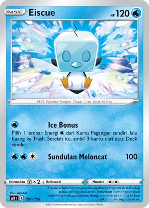 Eiscue (Strength V Starter Deck 051/159)