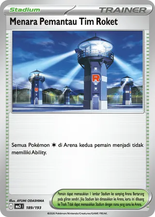 Team Rocket's Watchtower (MEGA Dream ex 189/193)