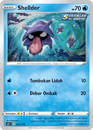 Shellder (Strength V Starter Deck 031/159)