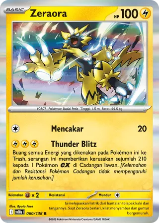 Zeraora (Presence of Champions 060/138)