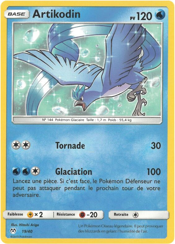 Rhyhorn McDonald's Collection 2019 (French) 31/40 —