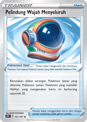 Full Face Guard (Skyscraping Perfection 062/067)