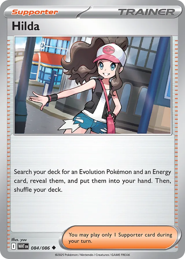 Hilda White Flare 084/086 Uncommon
