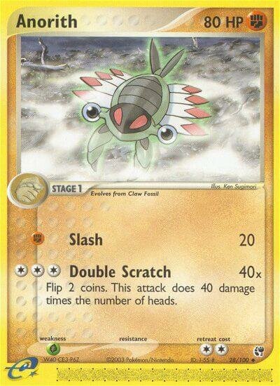 28/100 Anorith SS Uncommon