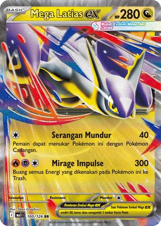 Mega Latias ex (Mega Evolution 100/126)