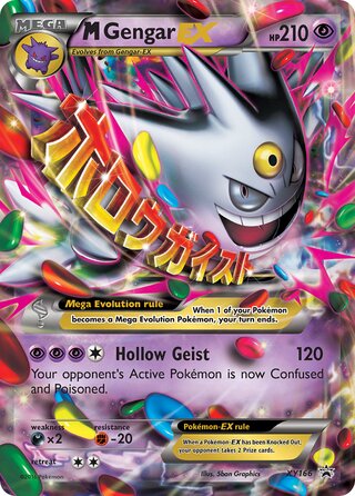 Mavin  Pokemon Card Mega Gengar EX HOLO RARE XY166 Black Star Promo