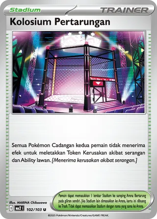 Battle Cage (Blue Blaze 102/103)