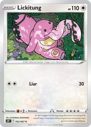 Lickitung (Space Juggler 052/067)