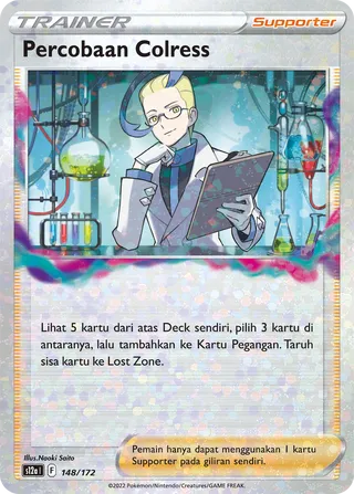 Colress's Experiment (VSTAR Universe 148/172)