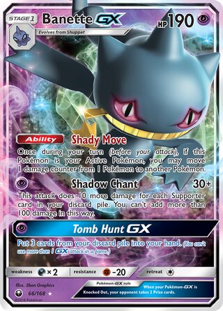 Celesteela, Celestial Storm, TCG Card Database