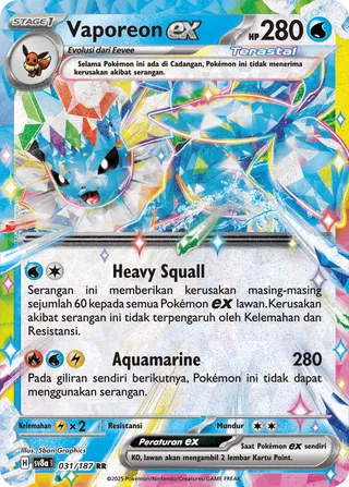 Vaporeon ex (Terastal Festival ex 031/187)