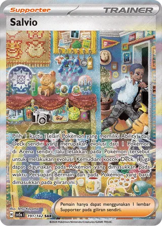 Salvatore (Ace Paradox 191/142)