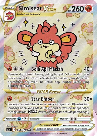 Simisear VSTAR (VSTAR Universe 214/172)