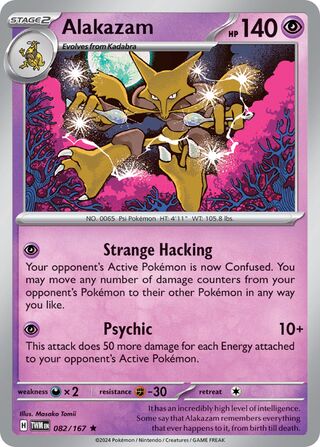 Alakazam (Twilight Masquerade 082/167)