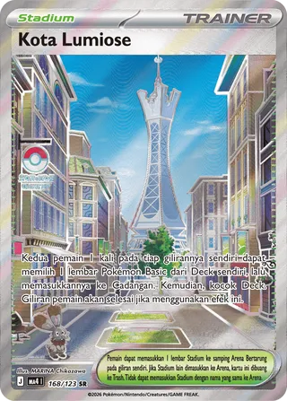 Lumiose City (Void Blast 168/123)