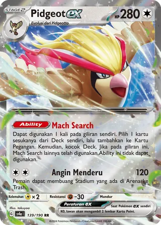 Pidgeot ex (Shiny Treasure ex 139/190)
