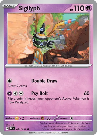Sigilyph (Surging Sparks 081/191)
