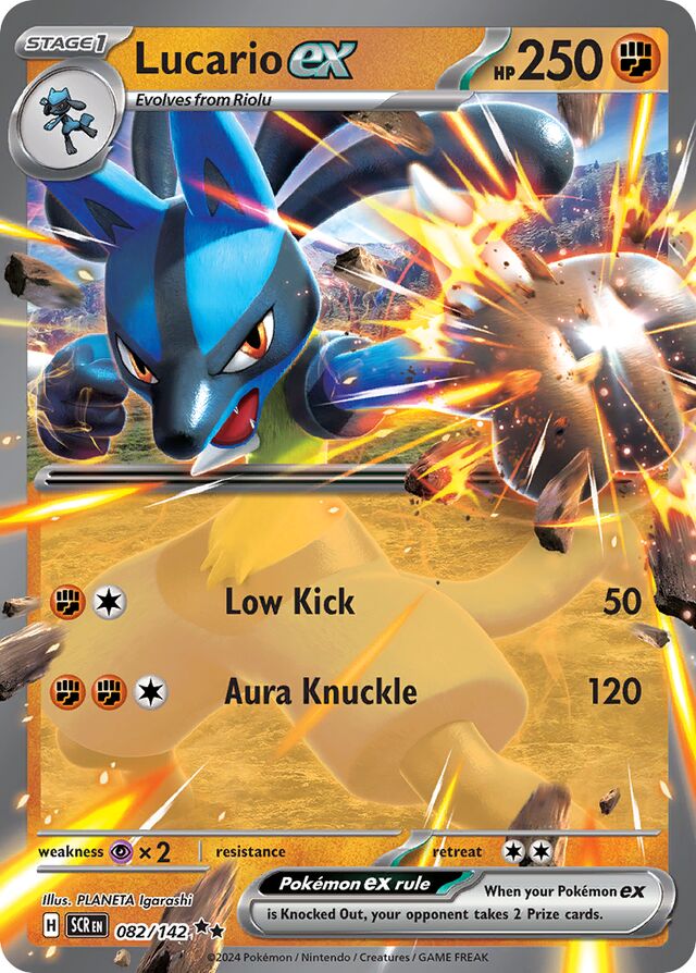 082/142 Lucarioex SCR Double Rare