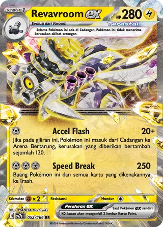 Revavroom ex (Stellar Guidance 052/166)