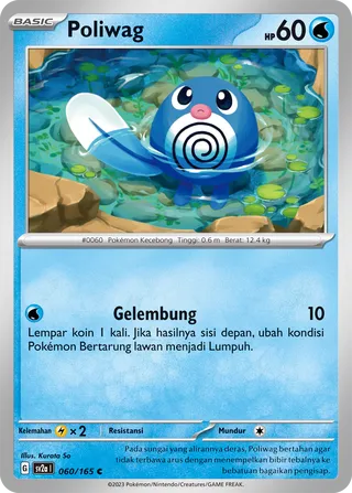 Poliwag (Pokémon Card 151 060/165)