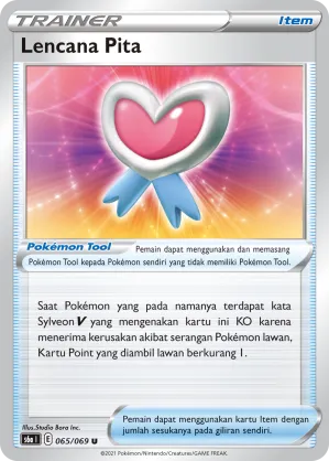 Ribbon Badge (Eevee Heroes 065/069)