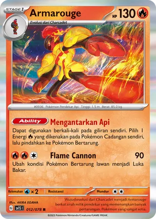 Armarouge (Scarlet ex 012/078)