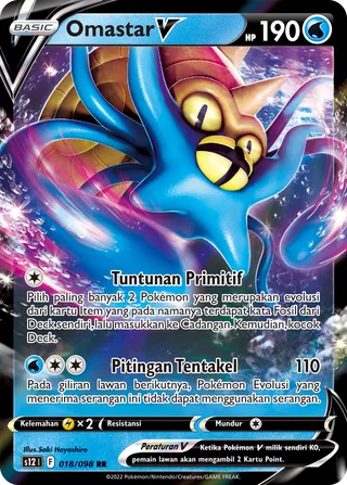 Omastar V (Paradigm Trigger 018/098)