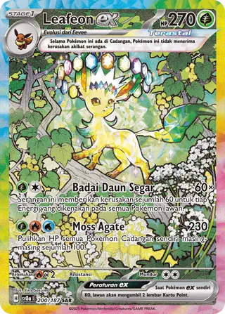 Leafeon ex (Terastal Festival ex 200/187)
