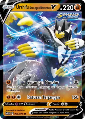 Rapid Strike Urshifu V (Rapid Strike Master 050/070)