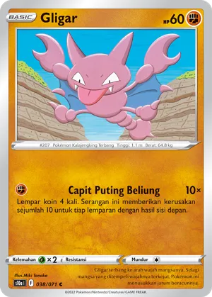Gligar (Dark Phantasma 038/071)