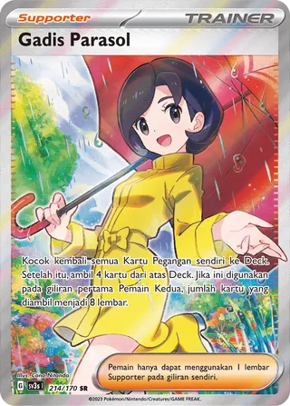Parasol Lady (Black Shine 214/170)