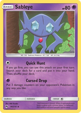 Sableye (Lost Thunder 96/214)