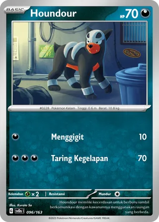 Houndour (ex Compact Deck 096/163)