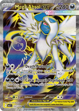 Mega Absol ex (Mega Evolution 157/126)
