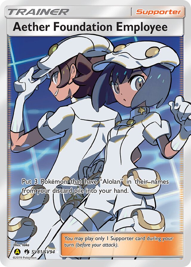 Aether Foundation Employee Hidden Fates SV81/SV94 Rare Ultra