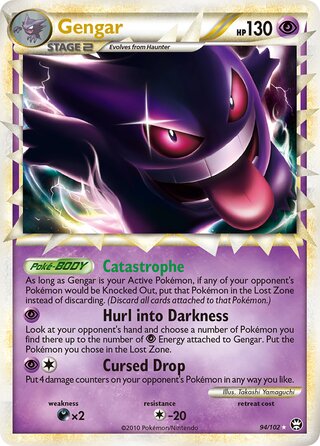 Gengar (Triumphant 94/102)