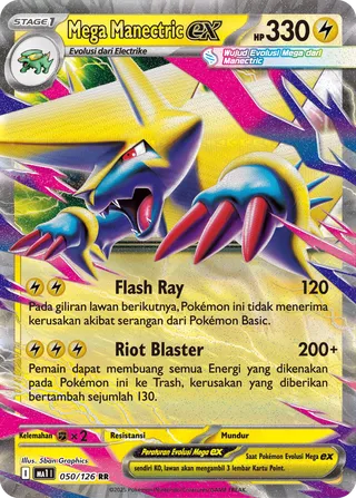 Mega Manectric ex (Mega Evolution 050/126)
