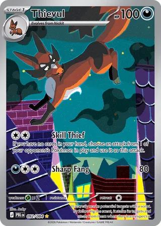 Thievul (Pitch Black 092/084)