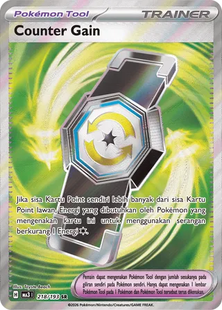 Counter Gain (MEGA Dream ex 218/193)